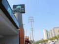 erth-inn-by-aga-los-angeles