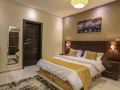 al-itqan-apart-hotel