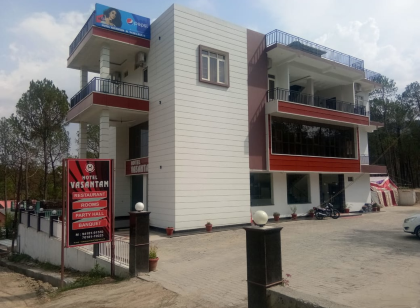 Hotel Vasantam