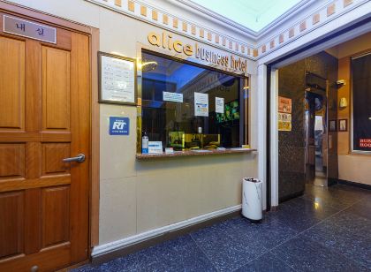 앨리스비지니스호텔