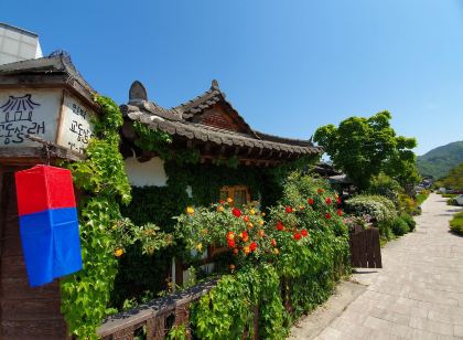 Gyodong-Salrae(교동살래)