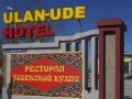 hotel-ulan-ude