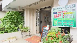 hotel-nishikawaguchi-weekly