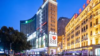 holiday-inn-shanghai-nanjing-road