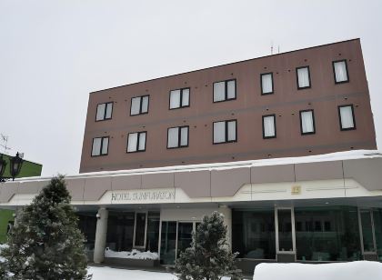 ホテルサンフラトン