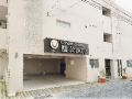 condominium-okou-miebashiekimae