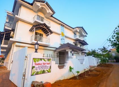 Hotel Vaibhav Hill Park