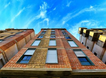 馬和彌住宿加早餐旅館