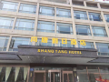 shang-tang-hotel