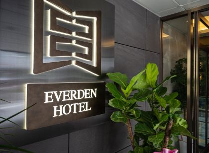 에버덴호텔
