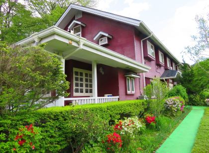 レストラン&ペンション レスカル