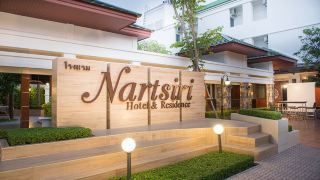 nartsiri-residence