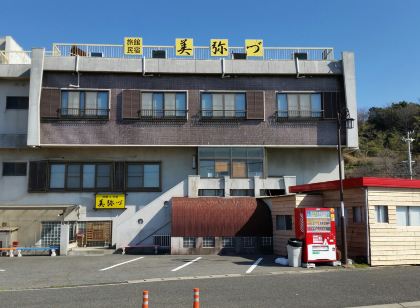 Miyazu Ryokan
