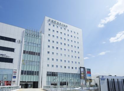 相鉄フレッサイン長野上田駅前