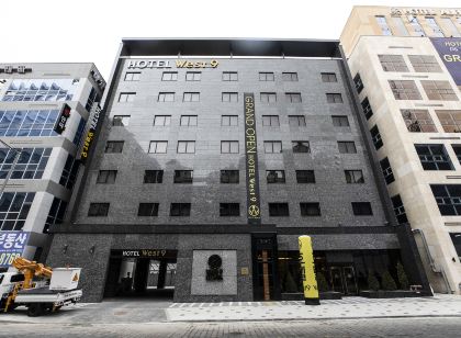 웨스트나인호텔