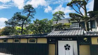 ryokan-ichikawa