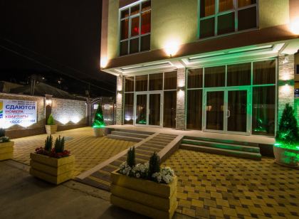 Grand Aero Guest House