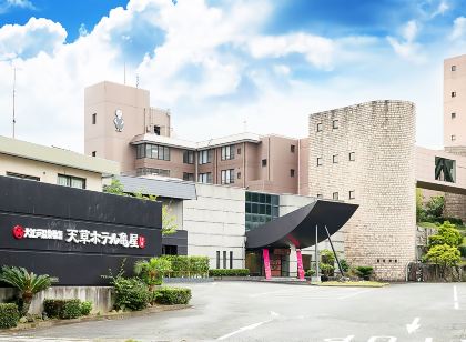 大江戸温泉物語 天草ホテル亀屋
