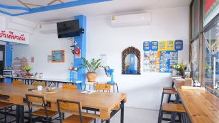 madinah-hostel-ranong