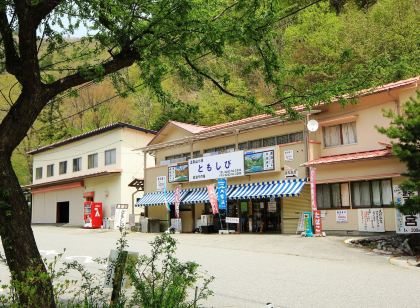 ライダーハウス 温泉山小屋 ともしび