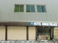 hotel-singh-palace