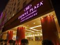 crowne-plaza-beijing-wangfujing