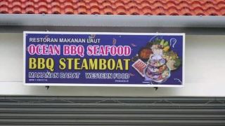 pangkor-lot-10-vacation-studio