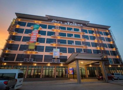 Phatra Boutique Hotel