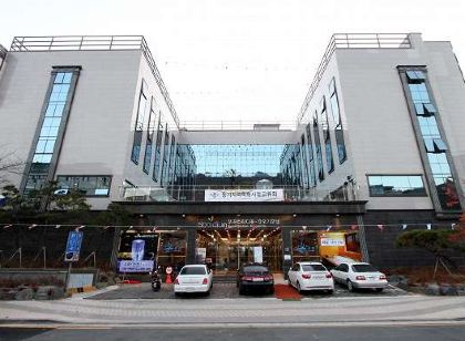 부곡스파디움 따오기호텔