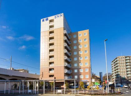 東横INN府中南武線南多摩駅前