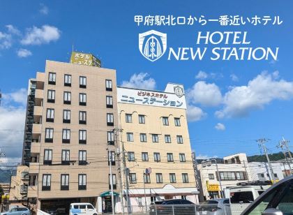Hotel New Station