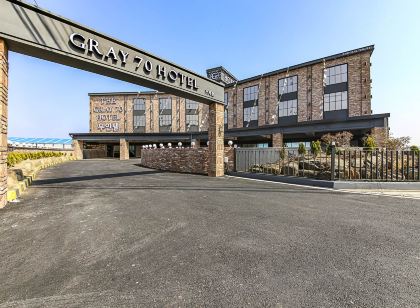 그레이70 무인텔 거제점 (THE GRAY 70 HOTEL GEOJE)