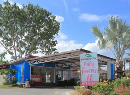Pueanjai Resort and Restaurant