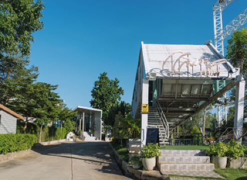 เพ ลา เพลิน บุรีรัมย์ Play La Ploen