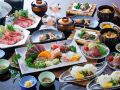 hotel-nansui