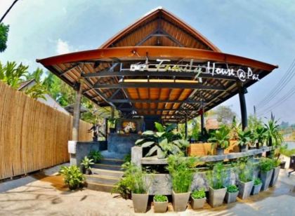 패밀리 하우스 @ 파이