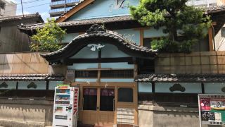 little-japan
