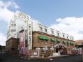 hotel-grand-fine-kyoto-minami