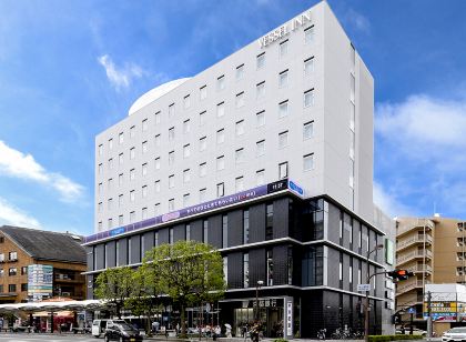 Vessel Inn Shigamoriyama Station