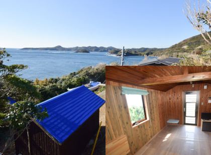 託諾薩克簡易別墅和燒烤