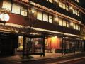 watazen-ryokan