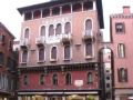 hotel-san-luca-venezia