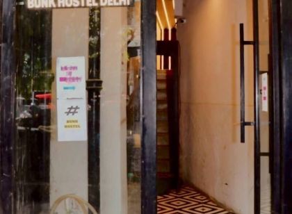 バンク ホステル デリー