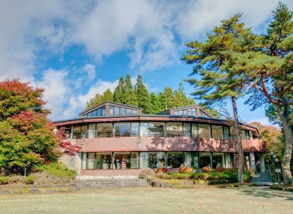 山中湖秀山莊森林度假村