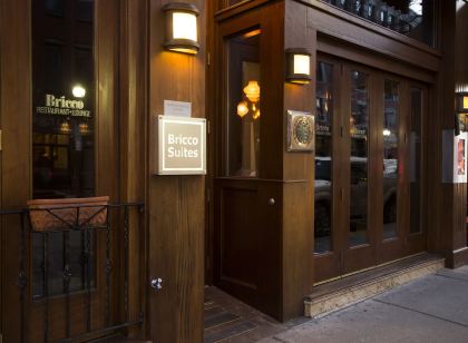 布里克套房飯店