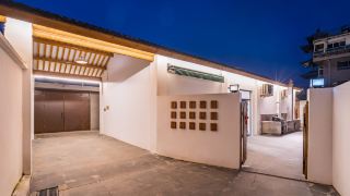 huazhu-city-wall-courtyard-homestay-shijinglong-ski-resort-longqingxia-branch