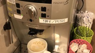 tokyo-guest-house-itabashi-juku