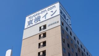 toyoko-inn-shimonoseki-kaikyo-yume-tower-mae
