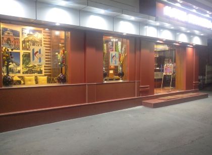Hotel Krishna Ji