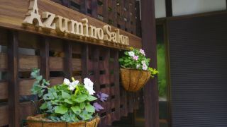 azumino-salon
